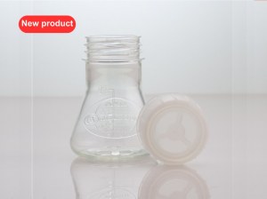 New product the 125mL Optimum Growth® Low Evaporation Flask
